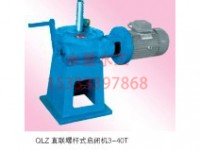手電兩用直連式螺杆啟閉機
