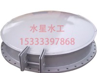 鋼製拍門