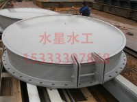 鋼製拍門