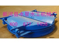 節能雙開圓拍門