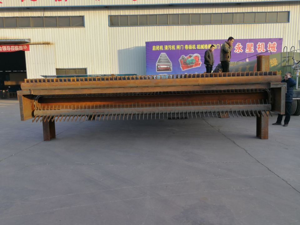清汙機